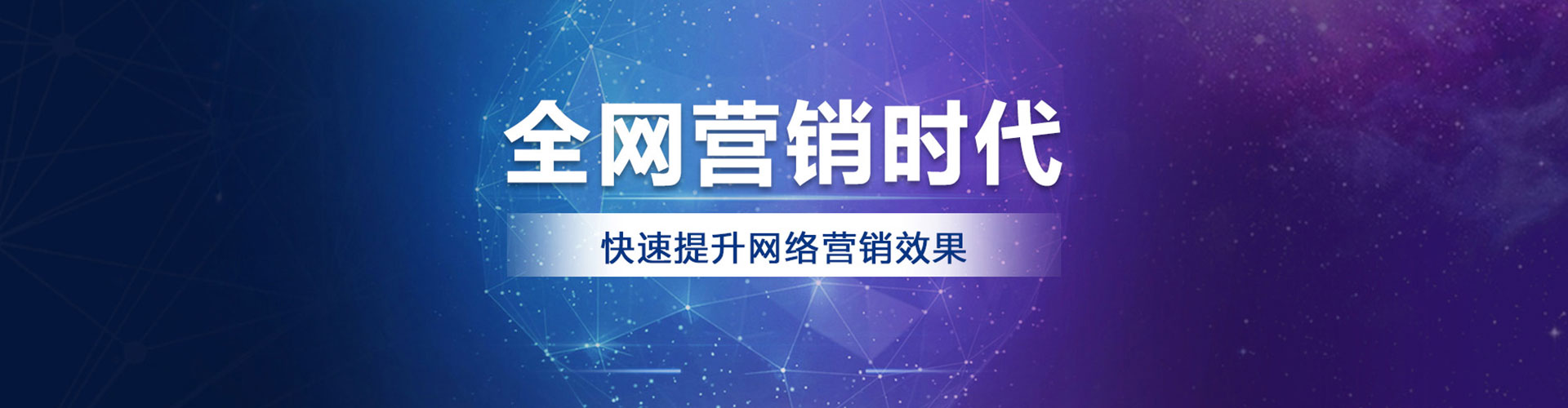 寿光推广开户